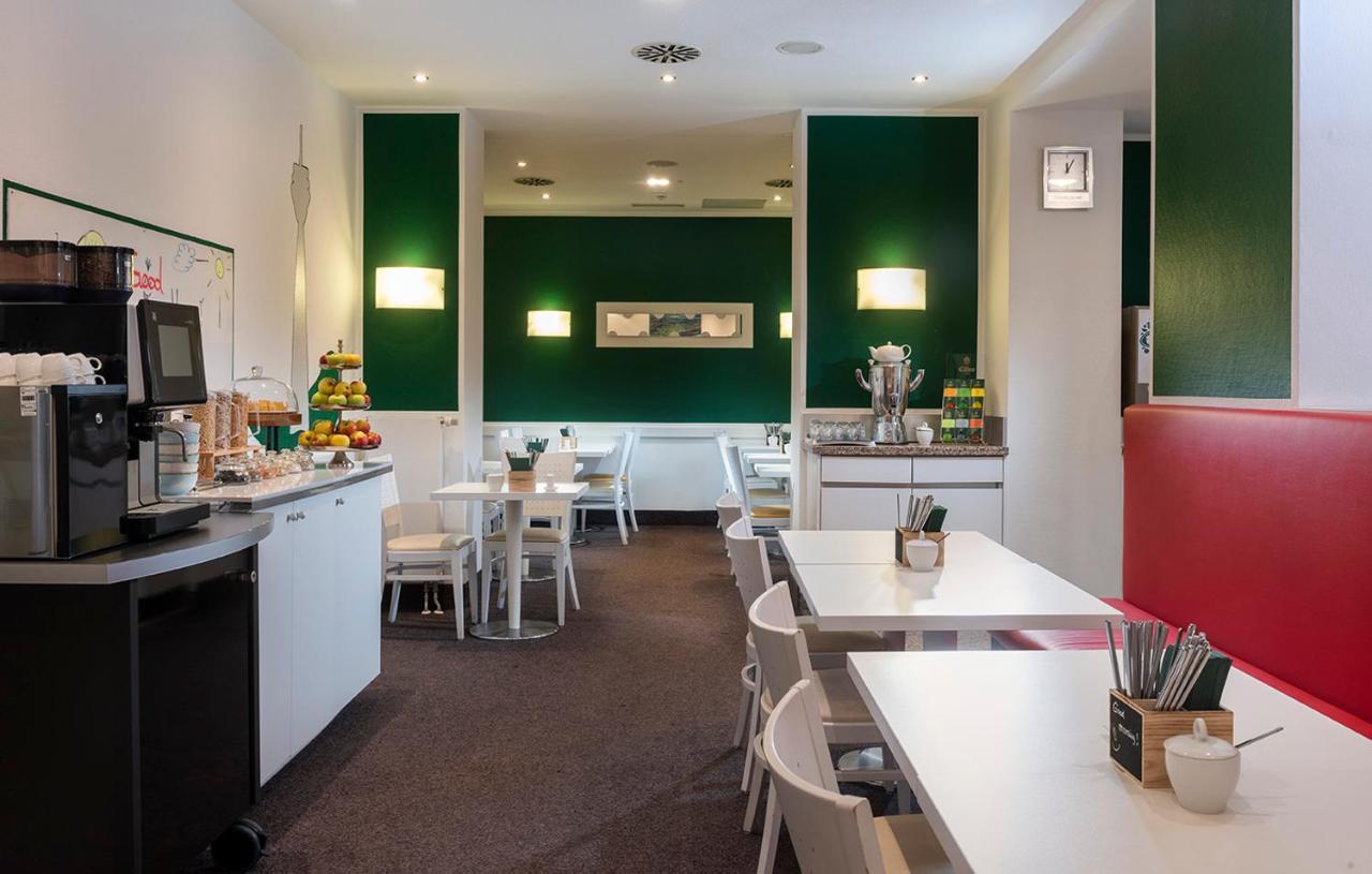 Wyndham Garden Centre Koenigsallee Hotel 4*